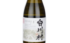Shirakawamura Junmai Daiginjo Cuvee45,2025