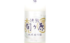 Kessen Sekigahara Junmai Daiginjo Hiirehonjin(W),2025