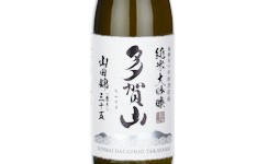 Takayama Junmai Daiginjo,2025