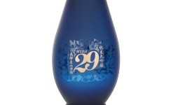 Hidanohana Hida29 Junmai Daiginjo,2025