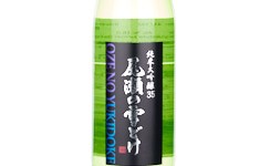 Ozenoyukidoke Junmai Daiginjo35,2025
