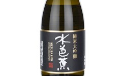 Mizubasho Junmai Daiginjo 40,2024