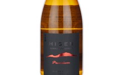 Premium Junmai Daiginjo Higen,2025