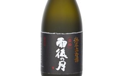 Junmai Daiginjo Ugonotsuki Shinsui,2025