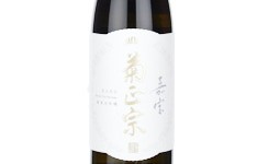 Kiku-Masamune Junmai Daiginjo Kaho,2023