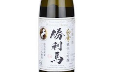 SHIRAYUKI Junmai Daiginjo Winning Horse,2025