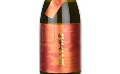 Aiyu Junmai Daiginjo,2025