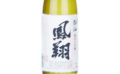 Junmai Daiginjo Hosho,2025