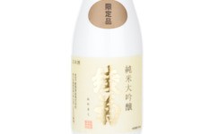 Ayakiku Junmai Daiginjo,2024