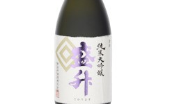 Junmai Daiginjo SAKARIMASU,2025