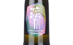 Junmai Daiginjo Hamakawa,2024
