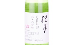 Keigetsu Cel24 Junmai Daiginjo 50,2025