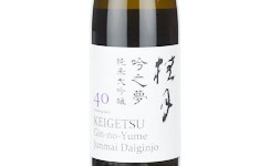 Keigetsu Gin-no-Yume Junmai Daiginjo 40,2024