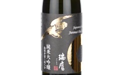 Zuiyo Junmai Daiginjo Gold,2025