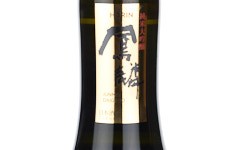 Horin Junmai Daiginjo,2025