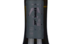 Horin Yamadanishiki Junmai Daiginjo,2025