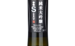 Kizakura S Junmai Daiginjo,2025