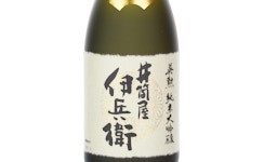 Eikun Izutsuyaihei Iwai Rice 35% Junmai Daiginjo,2025