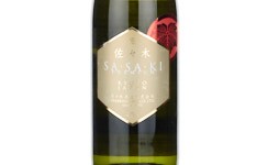 Sasaki Kiwami Premium Junmai Daiginjo,2025