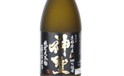 Shinsei Iwai Junmai Daiginjo Sanwarigobu,2025