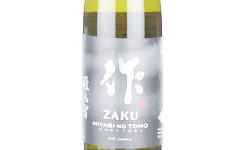 Zaku Miyabi-no-Tomo Nakadori,2025