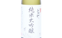 Okagesama Junmai Daiginjo,2025