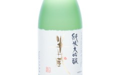 Hanzo Junmai Daiginjo Migaki40,2025