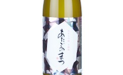 Atagonomatsu Junmai Daiginjo Hakutsurunishiki,2025