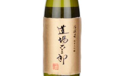 Hakurakusei Michiba Rokusaburo Junmai Daiginjo 2022,2022