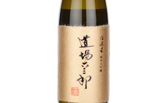 Hakurakusei Michiba Rokusaburo Junmai Daiginjo 2023,2023