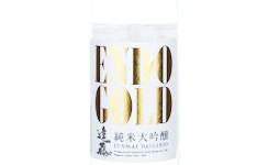 Endo Gold Junmai Daiginjo,2025