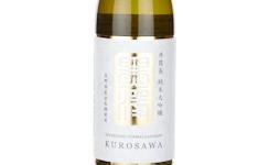 Izutsucho Junmai Daigonjo Kurosawa,2025