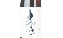 Daishinshu Teippai,2025