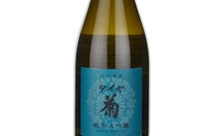 Daiyakiku Junmai Daiginjo,2025