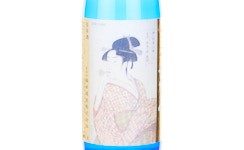 Nagasaki Bijin Junmai Daiginjo,2025