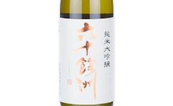 Rokujuyoshu Junmai Daiginjo,2025