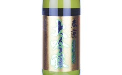 Harushika Junmai Daiginjo,2025