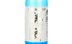 Harushika Junmai Daiginjo Genshu Kegon,2025