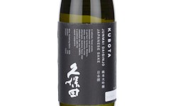 Kubota Junmai Daiginjo,2025