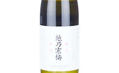 Koshino Kanbai Kinmuku Junmai Daiginjo,2023