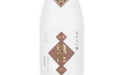 Yahiko Premium 33,2022
