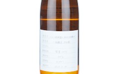 Niseko Ezofuji Junmai Daiginjo #1,2024