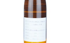 Hakkaisan Junmai Daiginjo Kongoshin Kowagura Brewed #1,2024