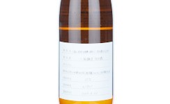 Hakkaisan Junmai Daiginjo Kongoshin Kowagura Brewed #2,2024