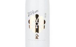 Yatsushika Junmai Daiginjo [Gold] White Bottle ver.2026,2025