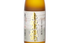 Gold Akaiwaomachi,2025