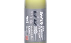 Amabuki Junmai Daiginjo Aiyama,2025