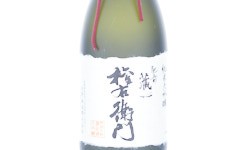 Junmai Daiginjo Gonnemon,2025