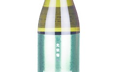 Koueigiku Mikatsuki Kamenoo,2025