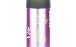 Nabeshima Junmai Daiginjo Aiyama,2025